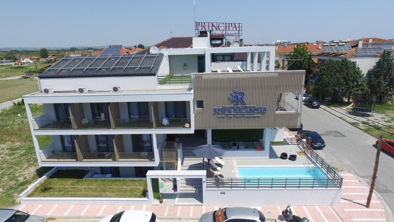 Four Reasons Aparthotel ปาราเลียกาเตอรีนิส ภายนอก รูปภาพ